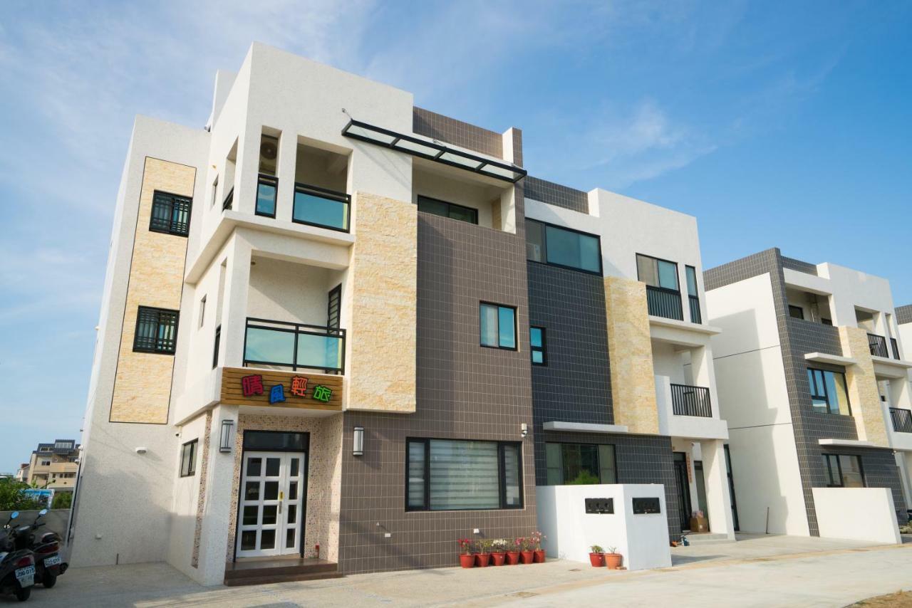 Sunny Breeze Penghu Apartment Magong Exterior photo